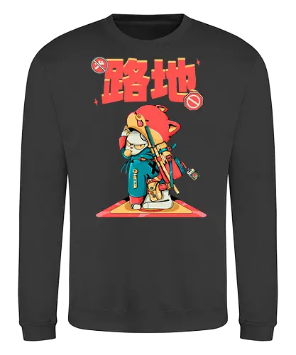 Katana-Katze in Verkleidung - Blade Cat, Cyberkawaii, Cyberpunk-Katze, Katzensamurai, Glitchcore-Kätzchen, Katana-Katze, streunende Katze, Straßenkatze, Urban Bladecore, Stadtkatze - Sweatshirt
