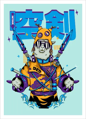 Attentäter-Lama – Cyberpunk-Samurai-Tier