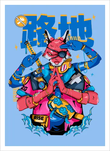 Tokyo-Straßenfuchs – Cyberpunk-Samurai