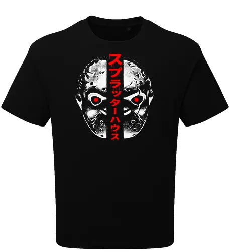 Terror Mask