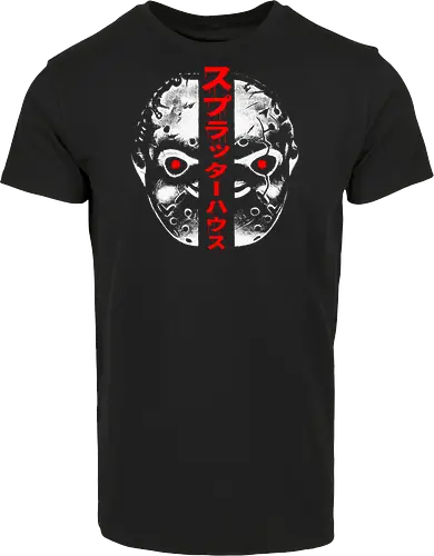 Terror Mask