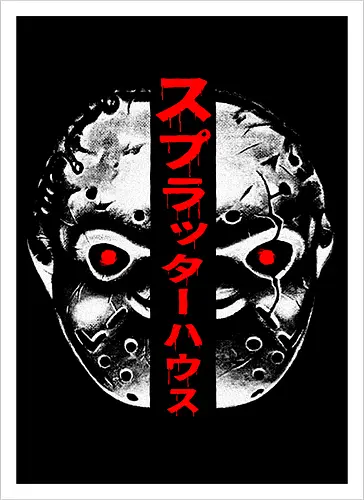 Terror Mask