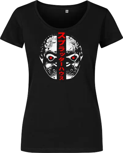 Terror Mask