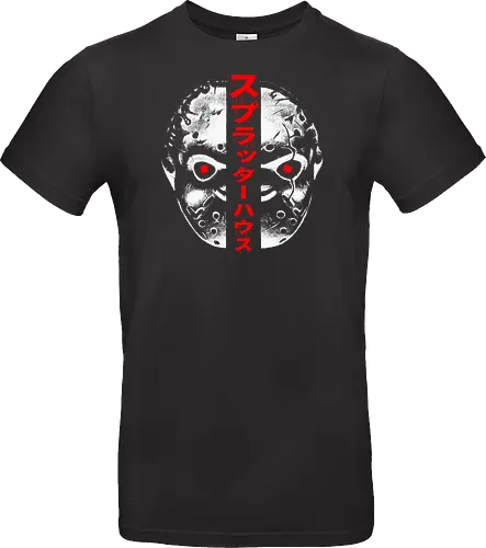 Terror Mask