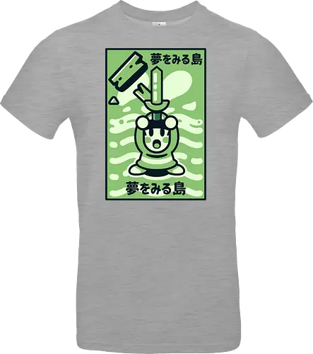 Sword in the beach