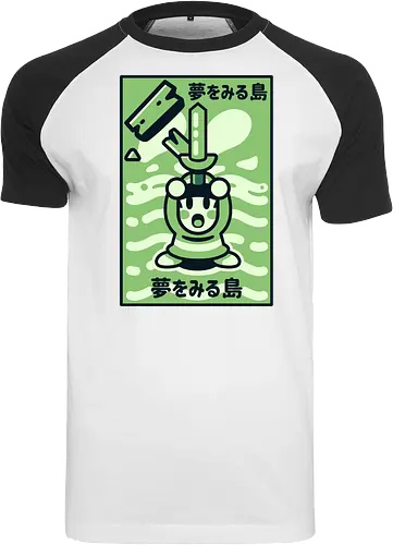 Sword in the beach