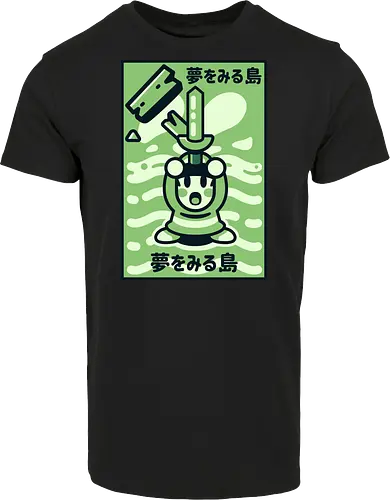 Sword in the beach
