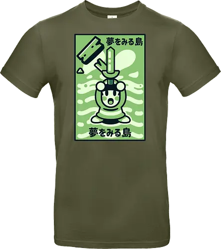Sword in the beach