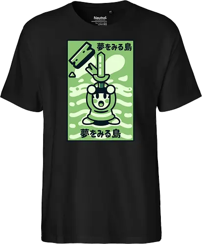 Sword in the beach