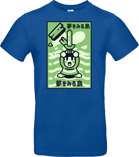 Sword in the beach