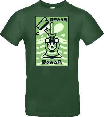 Sword in the beach