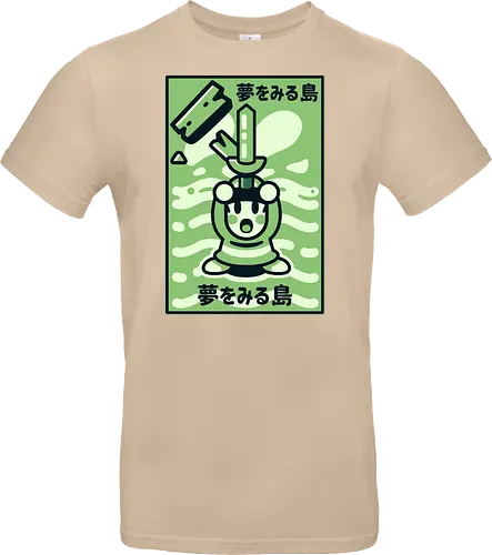 Sword in the beach