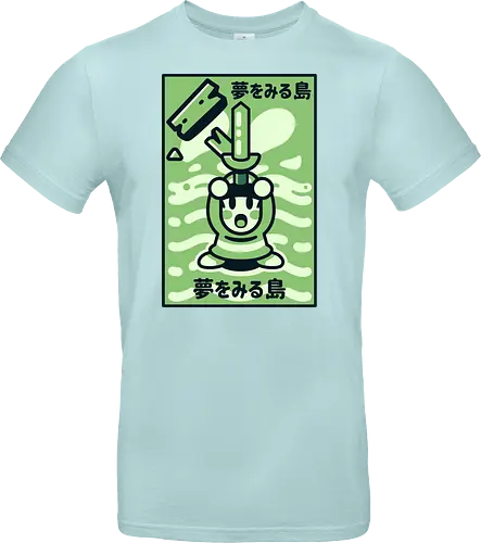 Sword in the beach