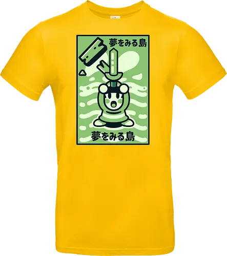 Sword in the beach