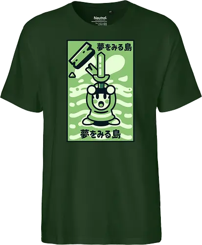 Sword in the beach