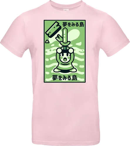 Sword in the beach