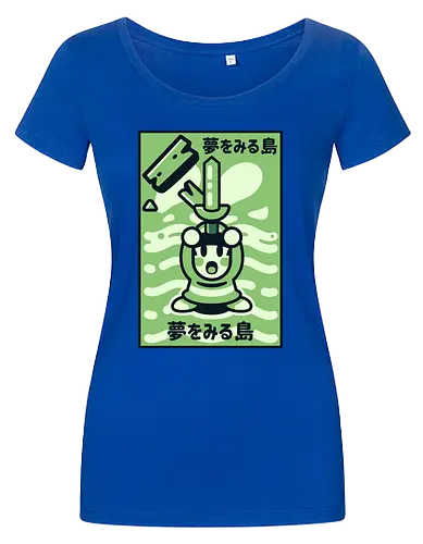 Sword in the beach