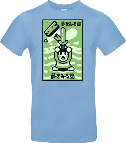 Sword in the beach