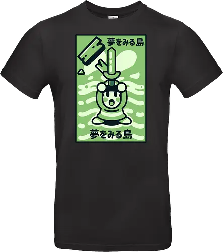 Sword in the beach