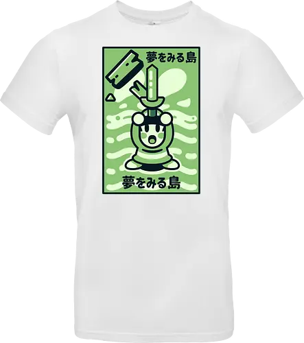 Sword in the beach