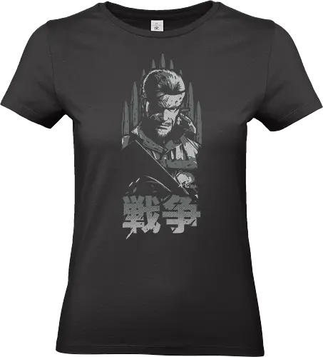 WAR - boss, metal, gear, retro, solid, war - Standard T-Shirt (Women)