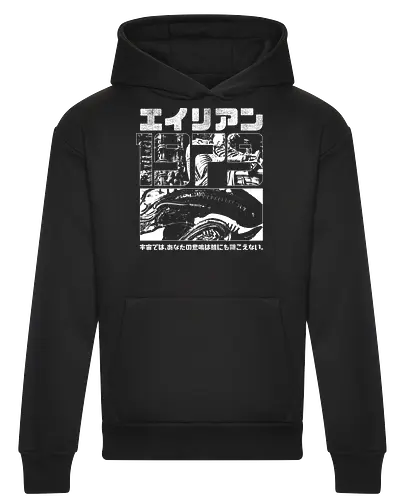 1979 - alien, retro, 80s, 70s, movie, japan - Heavyweight Hoodie