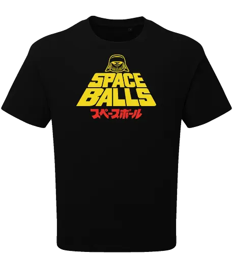 The Retro Shirt