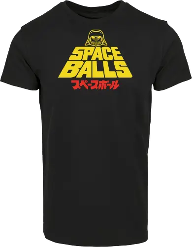 The Retro Shirt