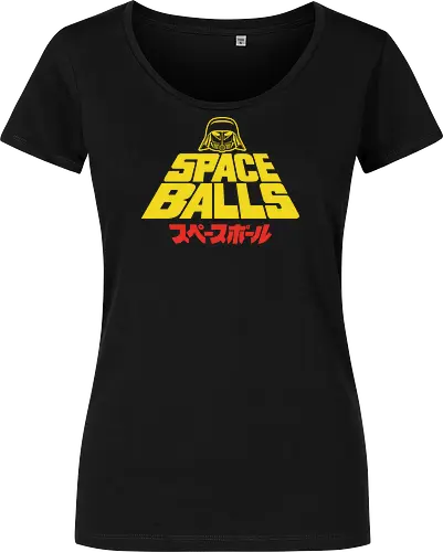 The Retro Shirt - space, balls, star, parody, funny, helmet, dark - Women T-Shirt