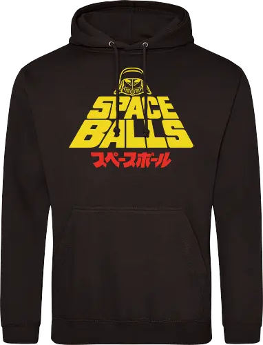 The Retro Shirt