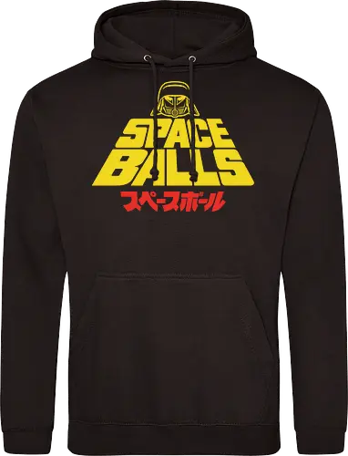 The Retro Shirt - space, balls, star, parody, funny, helmet, dark - Standard Hoodie