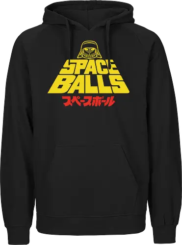 The Retro Shirt - space, balls, star, parody, funny, helmet, dark - Fairtrade Hoodie