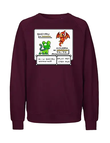 Neopets - neo, pet, parody, retro, pixel - Fairtrade Sweatshirt