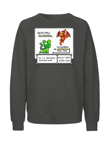 Neopets - neo, pet, parody, retro, pixel - Fairtrade Sweatshirt
