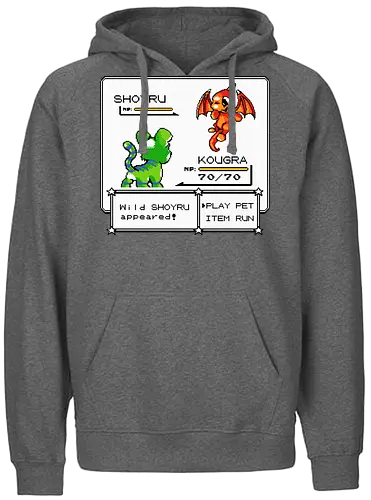 Neopets - neo, pet, parody, retro, pixel - Fairtrade Hoodie
