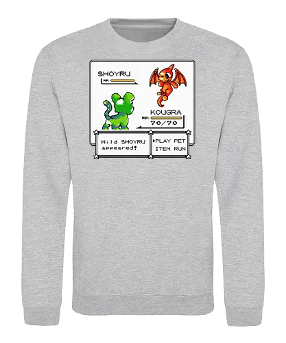 Neopets - neo, pet, parody, retro, pixel - Sweatshirt