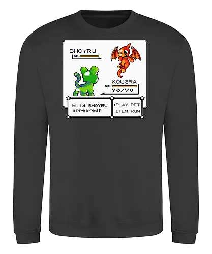 Neopets - neo, pet, parody, retro, pixel - Sweatshirt