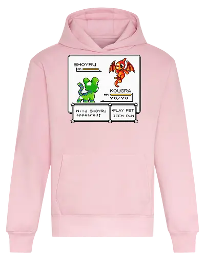 Neopets - neo, pet, parody, retro, pixel - Heavyweight Hoodie