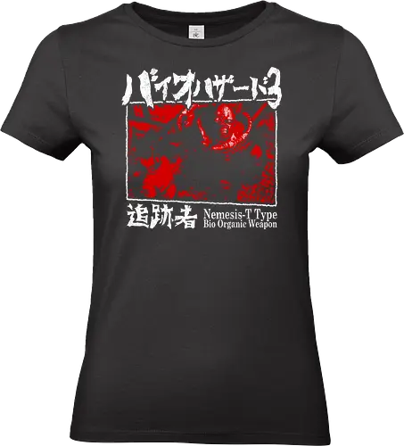 Bio Organic Weapon T Type - Horror, umbrella, zombie, rock, nemesis, monster - Standard T-Shirt (Women)