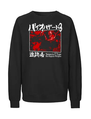 Bio Organic Weapon T Type - Horror, umbrella, zombie, rock, nemesis, monster - Fairtrade Sweatshirt