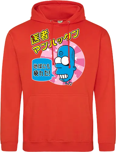 Mr Manhattan