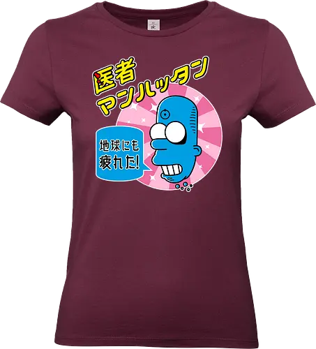 Mr Manhattan - squid, watchmen, comic, hero, japan - Standard T-Shirt (Women)