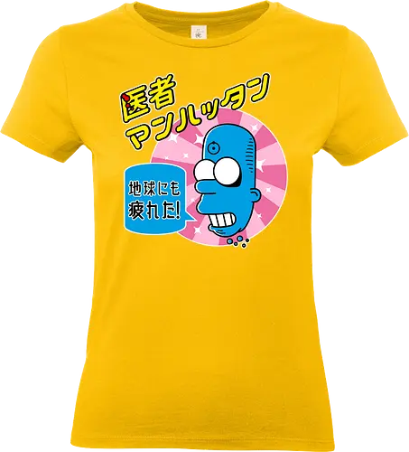 Mr Manhattan - squid, watchmen, comic, hero, japan - Standard T-Shirt (Women)