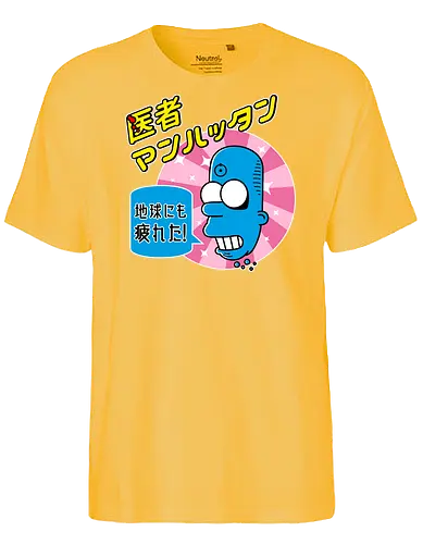 Mr Manhattan - squid, watchmen, comic, hero, japan - Fairtrade T-Shirt