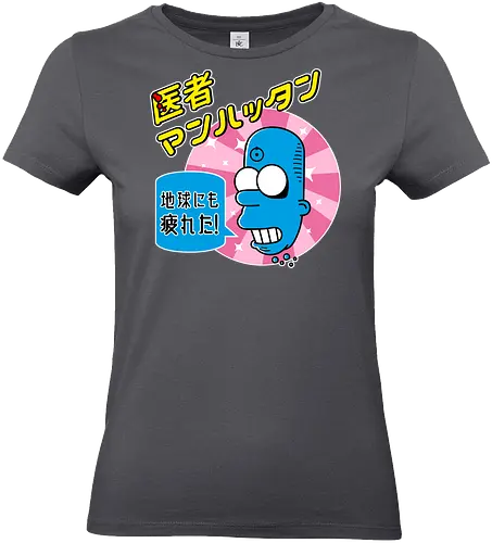 Mr Manhattan - squid, watchmen, comic, hero, japan - Standard T-Shirt (Women)