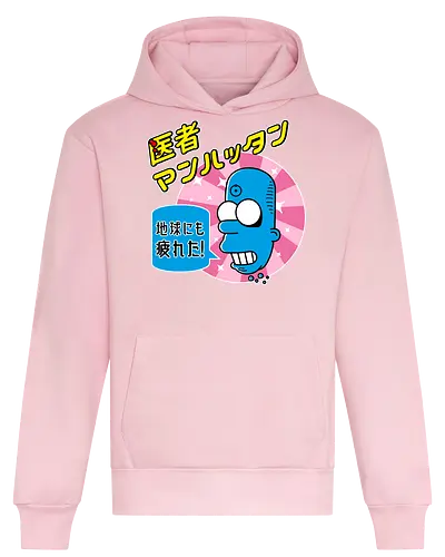 Mr Manhattan - squid, watchmen, comic, hero, japan - Heavyweight Hoodie