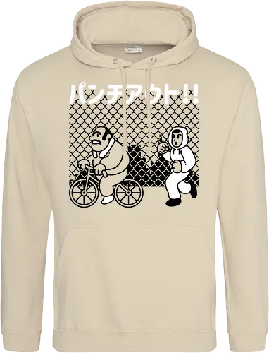 Bicycle training