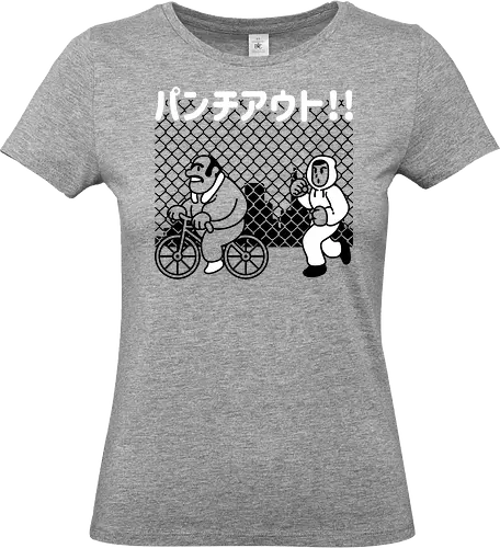 Bicycle training - punch, training, bicycle, retro, boxing - Standard T-Shirt (Women)