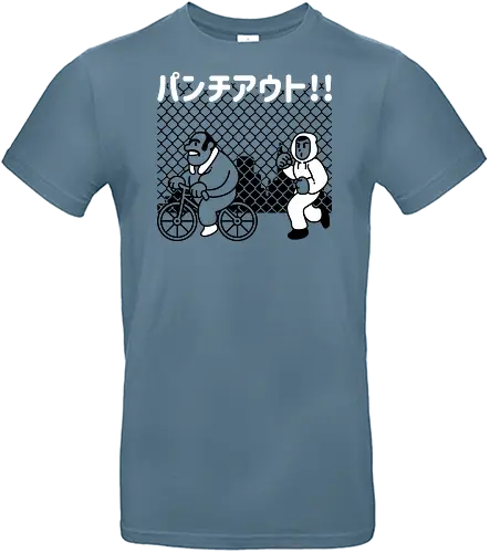 Bicycle training - punch, training, bicycle, retro, boxing - Standard T-Shirt