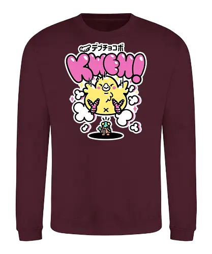 Fat Summon - summon, final, fantasy, fat, retro, funny, game - Sweatshirt